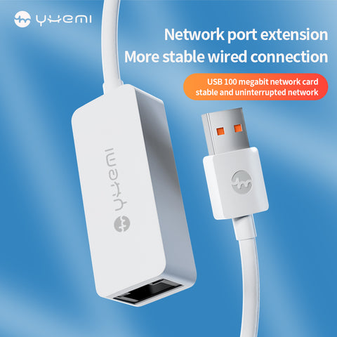 YHEMI MU701 USB 100 megabit network card USB-A RJ45/10/100Mbps